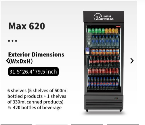 Custom vending design example 2